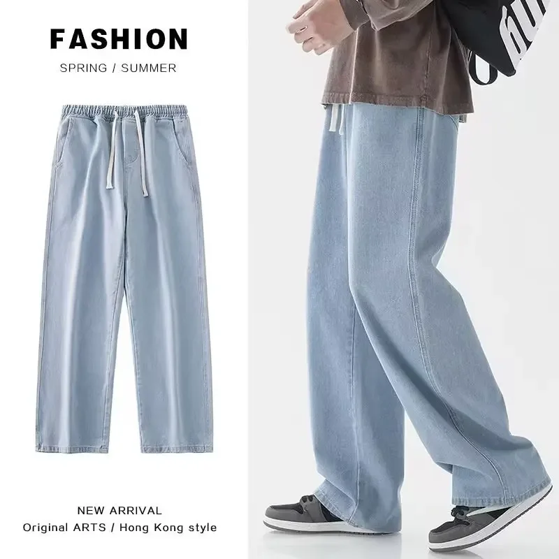 Streetwear Clothing Brands - 2026 新しいストリートルーズジーンズ男性韓国スタイルのファッションルーズストレートワイドレッグパンツメンズブランド服黒ライトブルー