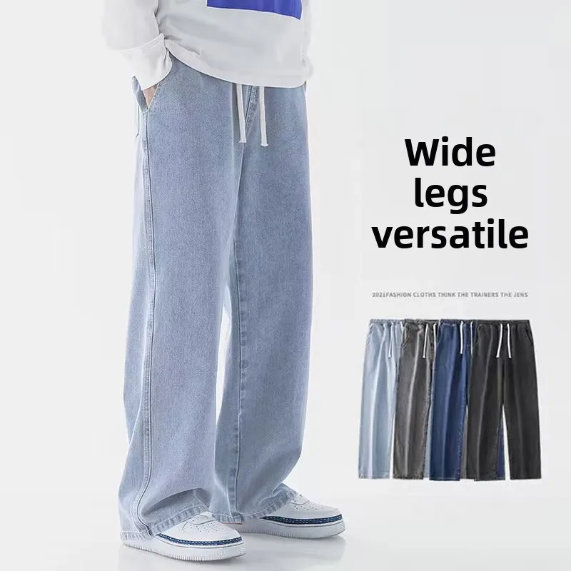 2026 新しいストリートルーズジーンズ男性韓国スタイルのフ - Streetwear Clothing Brands のレビューと価格